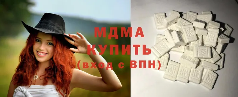 OMG сайт  Апатиты  МДМА VHQ  где продают  